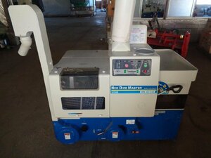 （栃木）サタケ 籾摺機 NPS250 3相 200V 籾摺機 動作確認済【栃木県より直接引取限定】(101-2311-54)