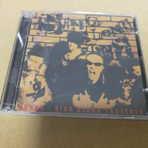 即決　CD+DVD　COBRA　コブラ　SING ALONG TOGETHER　オイ　OI