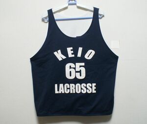 .... university lacrosse part reversible uniform #65