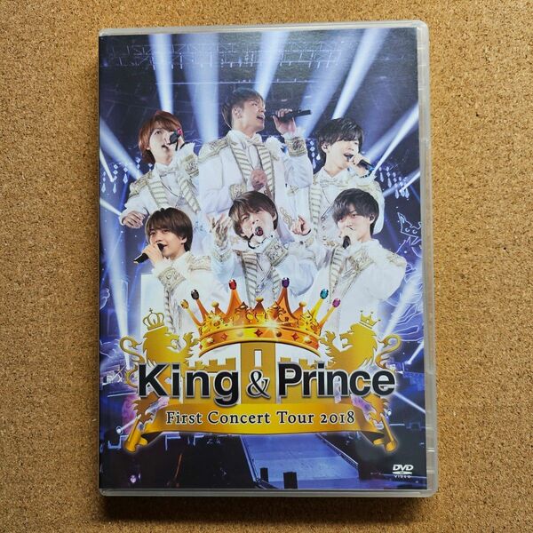 King & Prince　first concert tour 2018　DVD