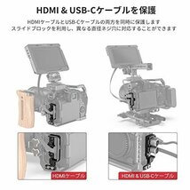 送料無料！ SｍａｌｌRｉｇ EOS Cａｎｏｎ R5／R6専用HDMI＆USB－Cケーブルクランプ－2981_画像3