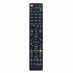 【おすすめ】 GB080WJSA SHARP AQUOS アクオス ｆｏｒ テレビ リモコン GB157SA 代用リモコン ｒｅ