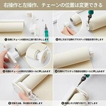 【現品限り】 断熱 UVカット ダークブラウン 遮熱 丈135ｃｍ 幅130ｃｍ Dｅｃｏｎｏｖｏ 1級遮光 ロールスクリーン_画像3