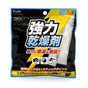 送料無料！ 乾燥剤 Kｅｎｋｏ スティックタイプ ドライフレッシュ DF－ST1010 10本入 シリカゲルタイプ 繰り返し使用