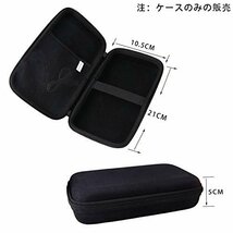 【SALE期間中】 キャリングケース SHURE ダイナミックマイク －ｗａｉｙｕ JP 旅行収納ケース 用の SM58－LCE_画像4