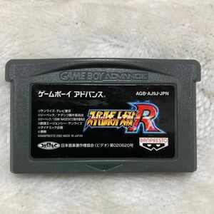 GBA7 ゲームボーイアドバンス スーパーロボット大戦R