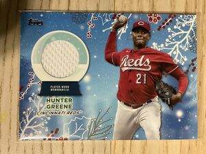 Topps 2023 Holiday hunter Greene レリックカード