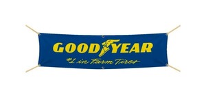 グッドイヤー GOODYEAR 旗 壁の装飾 汚れ隠し のれん 垂れ幕 タペストリー 6箇所止め輪 旗バナー ガレージ フラッグ 45cm × 180cm