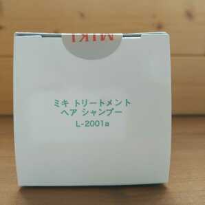 送料込♪ミキ トリートメントヘアシャンプー L-2001a 300ml ★3 ミキプルーン ビオドラガ 三基商事の画像5