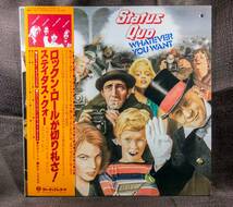 【帯付】STATUS QUO　ステイタス・クォー　日本盤 W/L PROMO LP　WHATEVER YOU WANT [VERTIGO　RJ-7631]_画像1