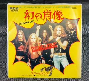 SCORPIONS　スコーピオンズ　PICTURED LIFE　日本盤 W/L PROMO 7inch SINGLE [RCA　SS-3057]