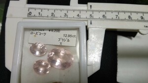 B0123-ローズクオーツ、ルース12.95ct