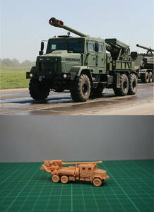 1/144 未組立 Ukrianian 2S22 Bohdana SPG (fine detail) Resin Kit (S2981)