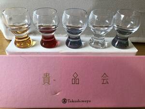 ★ 新品 高島屋 Takashimaya　ガラス酒器セット　おちょこ　