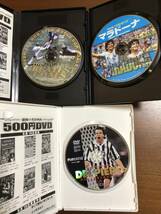 ★ 中古 DVD サッカーベストシーン ３本 「マラドーナ」「デル・ピエロ」「WORLD GOALS」 レンタル落ちではありません_画像8