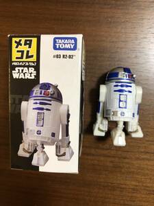 ★ 中古品　スターウォーズ メタコレ #03 R2-D2 ディズニー