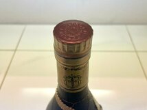 未開栓 /デュピュイ ナポレオン リザーブ A.EDMOND DUPUY NAPOLEON RESERVE TRES VIEUX 700ml 40% コニャック_画像4