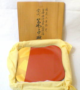  保管品◆通産大臣指定 宝町菓子皿 日本伝統工芸 金沢箔