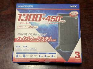 Aterm　ルーター【PA-WG1800HP4】