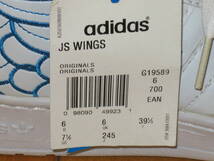 アディダス×ジェレミースコット　ADIDAS　JEREMY SCOTT　JS WINGS　サイズUS７ハーフ（２４．５ｃｍ）　G19589_画像9