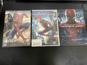 SPIDER-MAN スパイダーマン DVD 3枚セット レンタル落ち有り 