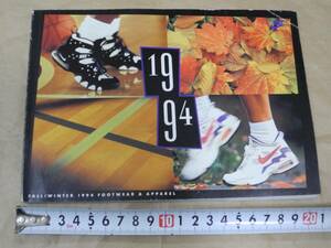 1994 NIKE FOOTWEAR APPAREL CATALOG ナイキ スニーカー カタログ vintage sneaker shoes running tennis basketball jordan air max