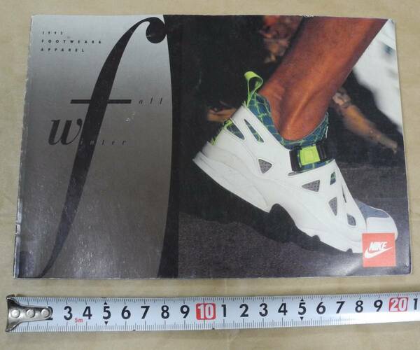 1993 NIKE FOOTWEAR APPAREL CATALOG ナイキ スニーカー カタログ シューズ vintage sneaker shoes running basketball jordan air max