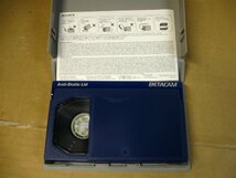 ▽SONY BCT-30G BETACAM テープ 30分 新品 ソニー ベータカム ベーカム_画像4