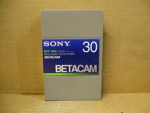 ▽SONY BCT-30G BETACAM テープ 30分 新品 ソニー ベータカム ベーカム_画像1