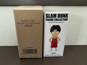 ★ SLAM DUNK FIGURE COLLECTION 木暮公延　スラムダンク　フィギュア