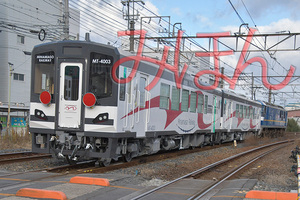 EF210-311+南阿蘇鉄道MT4000_DSC3513.jpg