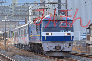 EF210-311+南阿蘇鉄道MT4000_DSC3494.jpg