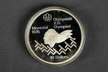 T01-1786 銀貨 シルバー 記念メダル 記念銀貨 10マルク 5点セット ミューヘン モントリオール オリンピック コインプルーフセット_画像9