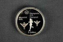 T01-1786 銀貨 シルバー 記念メダル 記念銀貨 10マルク 5点セット ミューヘン モントリオール オリンピック コインプルーフセット_画像8