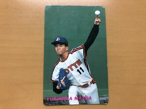 カルビープロ野球カード 1991年 前田幸長(ロッテオリオンズ) No.23
