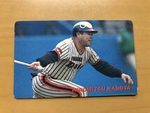 カルビープロ野球カード 1991年 門田博光(福岡ダイエーホークス) No.76_画像1