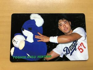 カルビープロ野球カード 1991年 彦野利勝(中日ドラゴンズ) No.149