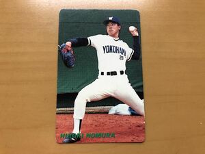カルビープロ野球カード 1991年 野村弘樹(大洋ホエールズ) No.36