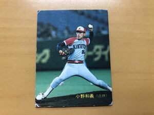 カルビープロ野球カード 1989年 小野和義(近鉄) No.264