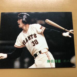 カルビープロ野球カード 1989年 勝呂博憲(巨人) No.22の画像1