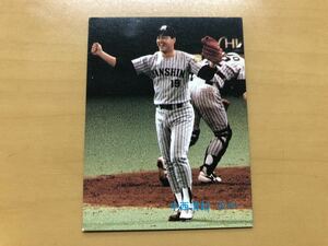 カルビープロ野球カード 1989年 中西清起(阪神タイガース) No.104