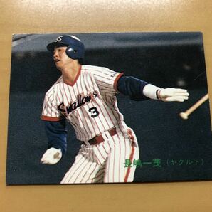 カルビープロ野球カード 1989年 長嶋一茂(ヤクルトスワローズ) No.19の画像1