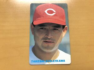 カルビープロ野球カード 1991年 小早川毅彦(広島カープ) No.4