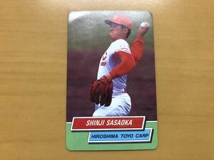  Calbee Professional Baseball card 1995 year .. hill Shinji ( Hiroshima carp ) No.55