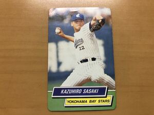  Calbee Professional Baseball card 1995 year Sasaki ..( Yokohama Bay Star z) No.36