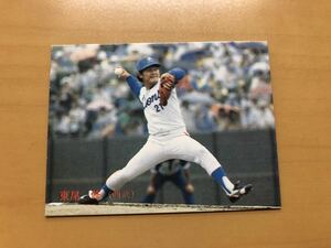 そこそこ美品 カルビープロ野球カード 1987年 東尾修(西武ライオンズ) No.233