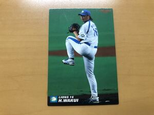 カルビープロ野球カード 2007年 涌井秀章(西武ライオンズ) No.016