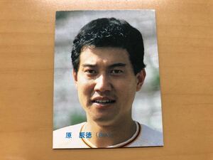 そこそこ美品 カルビープロ野球カード 1986年 原辰徳(巨人) No.19