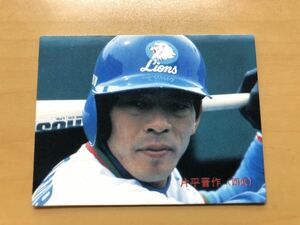 カルビープロ野球カード 1984年 片平晋作(西武ライオンズ) No.42