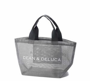 DEAN&DELUCA ディーン&デルーカ メッシュトートバッグ グレー S